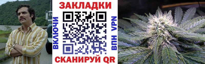 ТГК Ейск
