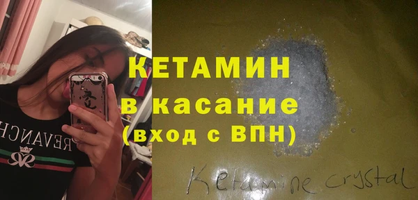 прущий лед Дмитров