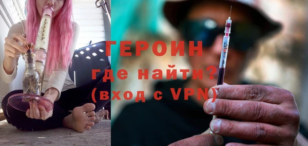 прущий лед Дмитров