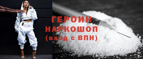 мяу мяу мука Дмитровск