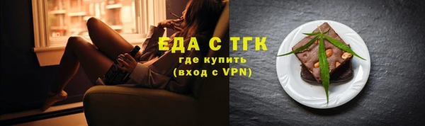 мяу мяу мука Дмитровск