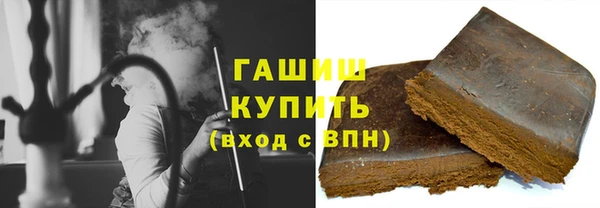 прущий лед Дмитров