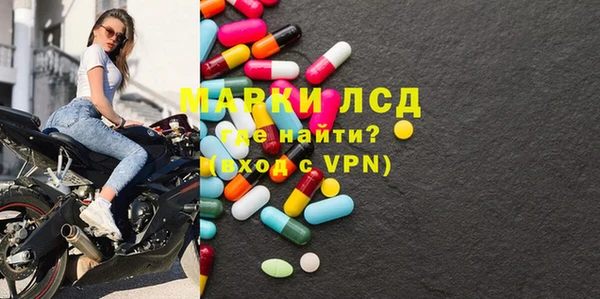 мяу мяу мука Дмитровск