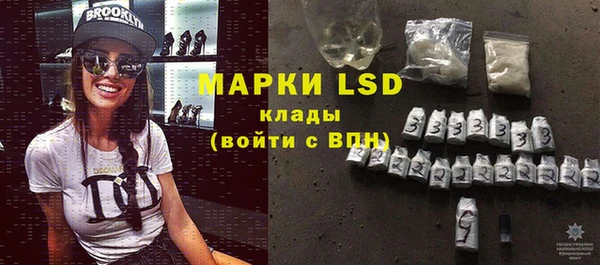 мяу мяу мука Дмитровск