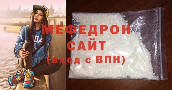 ПСИЛОЦИБИНОВЫЕ ГРИБЫ Дмитриев