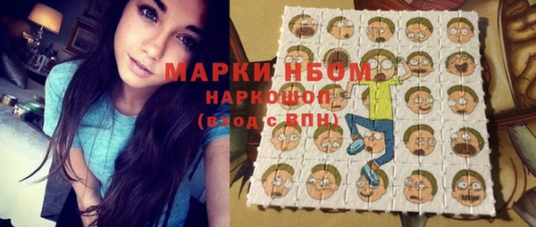 прущий лед Дмитров