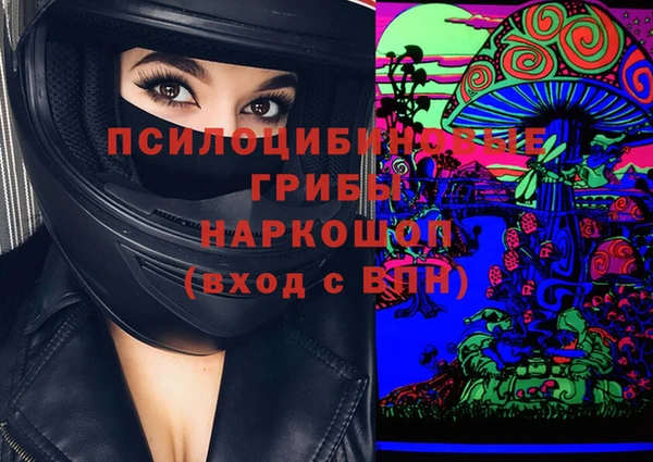 мяу мяу мука Дмитровск