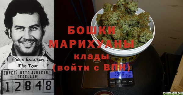 прущий лед Дмитров