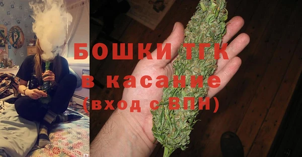 мяу мяу мука Дмитровск