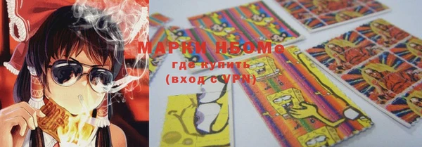 мяу мяу мука Дмитровск