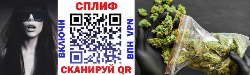 Канабис индика  kraken маркетплейс  Ейск 